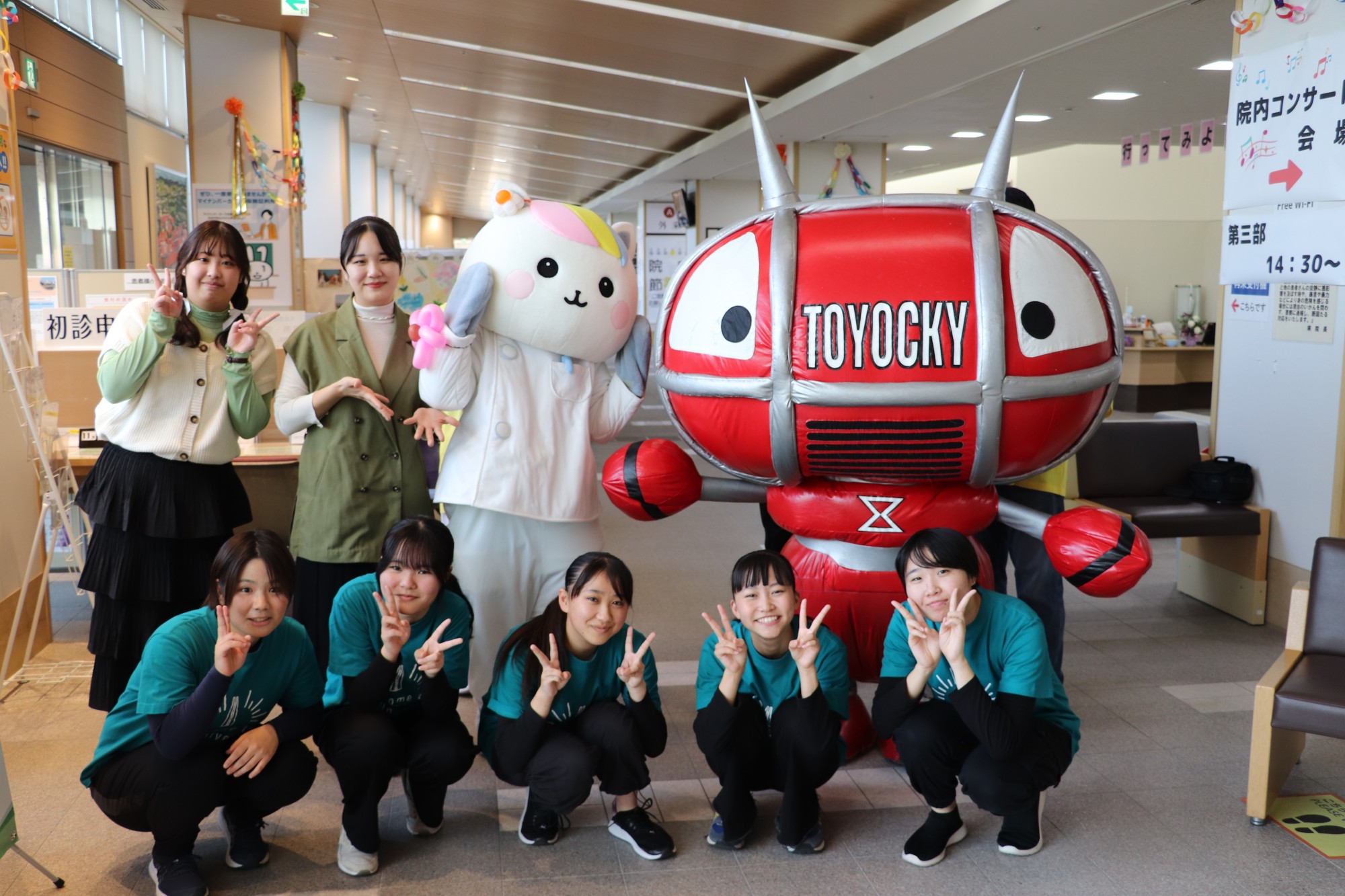 ―豊橋医療センター主催「わくわく健康フェスタ」—