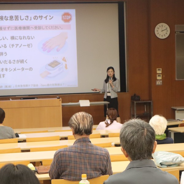一般市民を対象とした看護セミナー「あなたの“息”と“心”を整える Care ＆ Idea」を実施しました