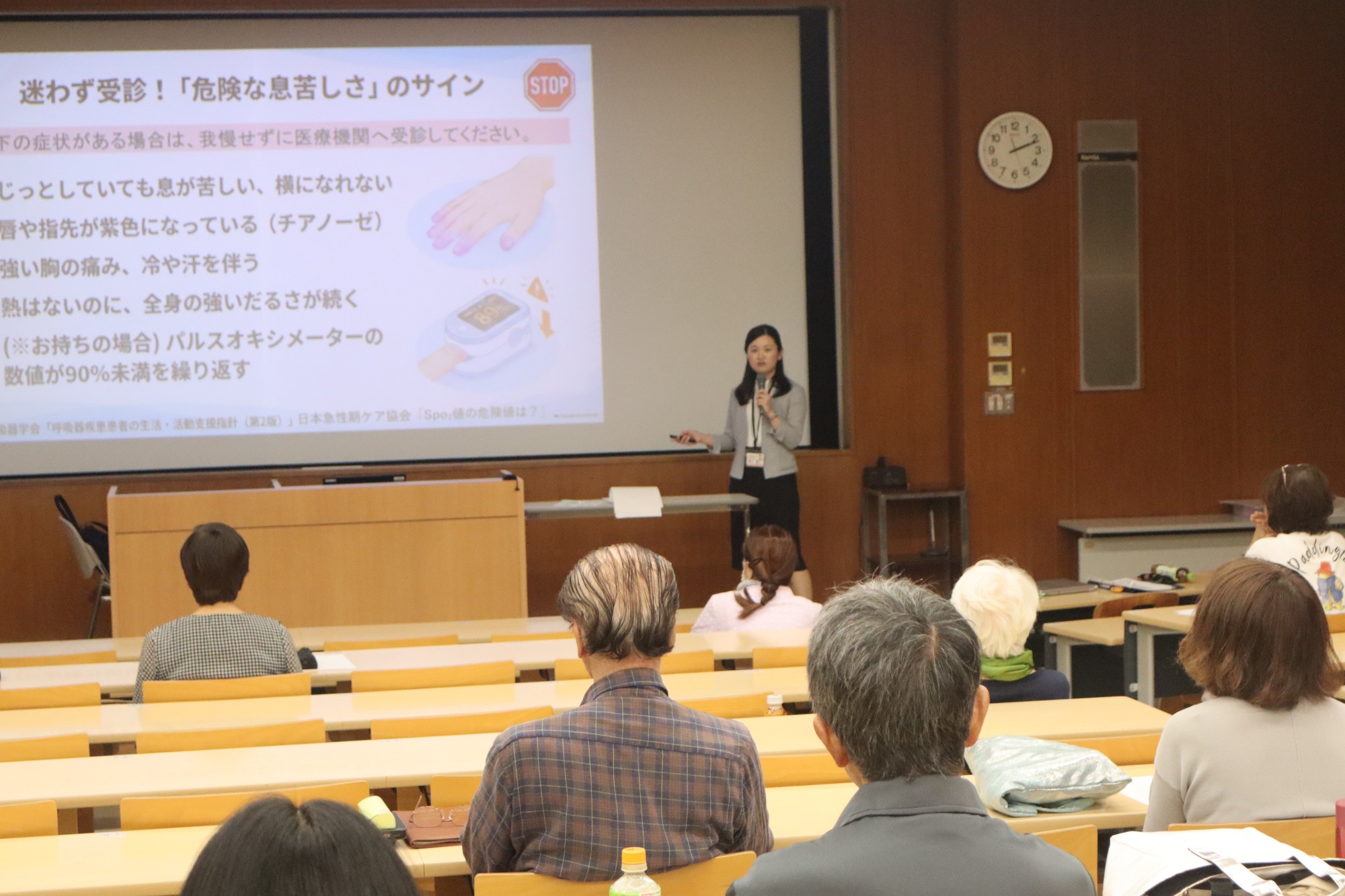 一般市民を対象とした看護セミナー「あなたの“息”と“心”を整える Care ＆ Idea」を実施しました