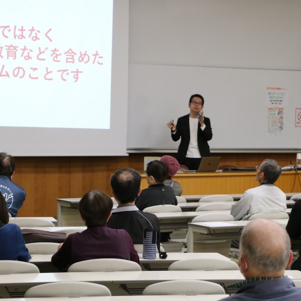 地域の健康を支える活動！「家族で学ぼう健康講座」全4回がスタートしました。
