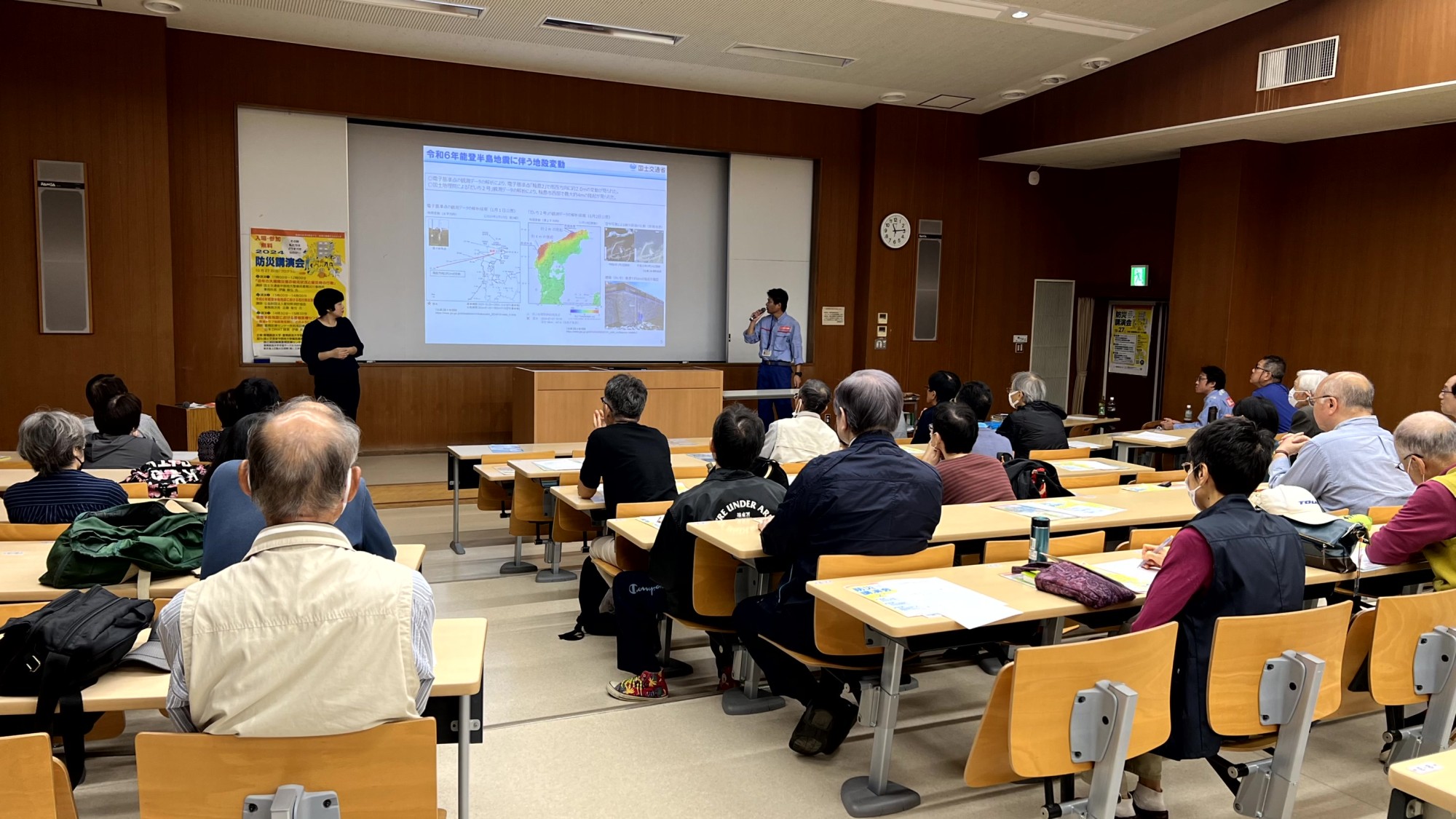地域について考える「防災フェス2024」を大学祭と同時開催