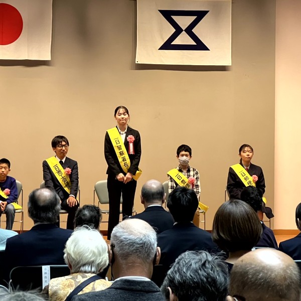 豊橋市民の日一日警察署長に本学学生が選ばれました(キャリアプランニング科)