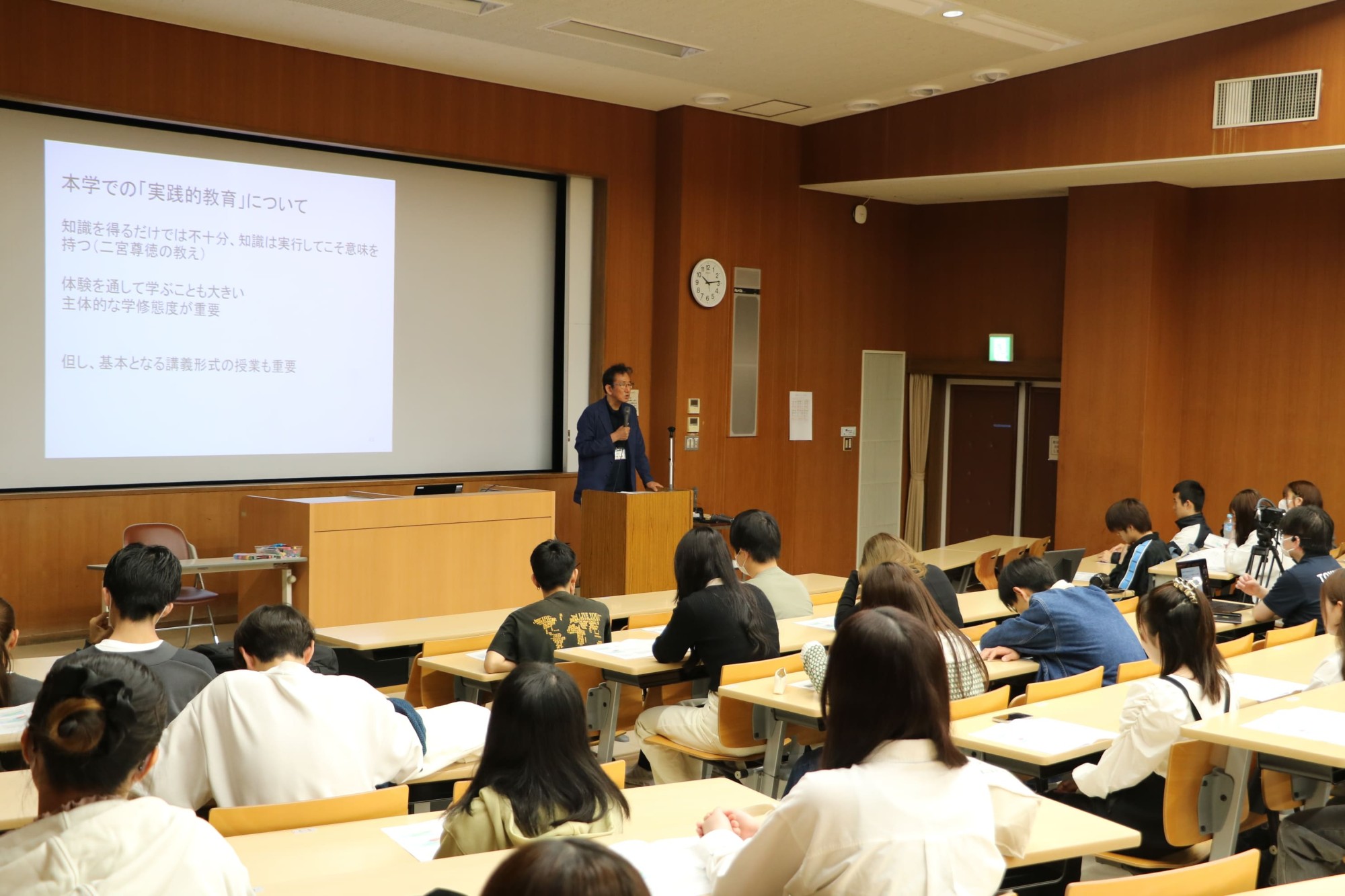 学部学科横断1年次実施教育プログラム「SOZOキャンパスライフスタートDAY」を実施