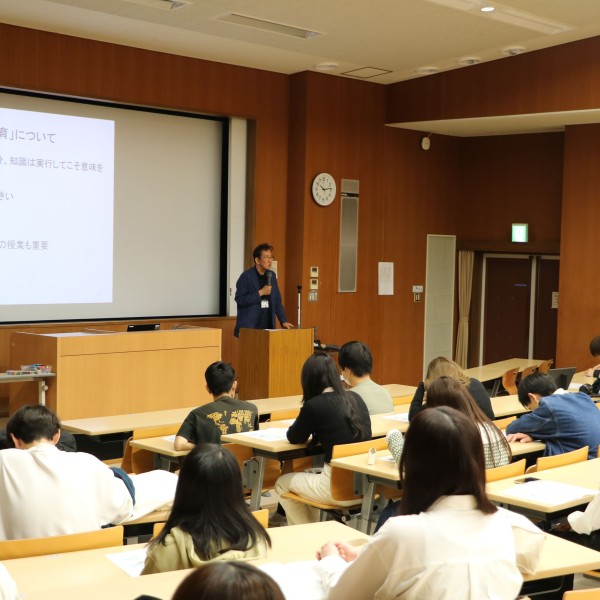 学部学科横断１年次実施教育プログラム「SOZOキャンパスライフスタートDAY」を実施