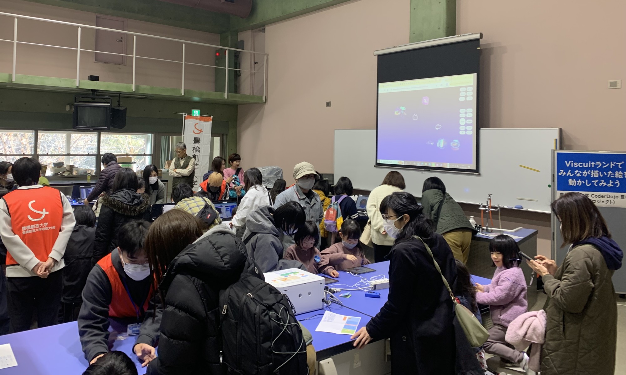 大学生サイエンスフェスティバルに出展しました(経営学部)