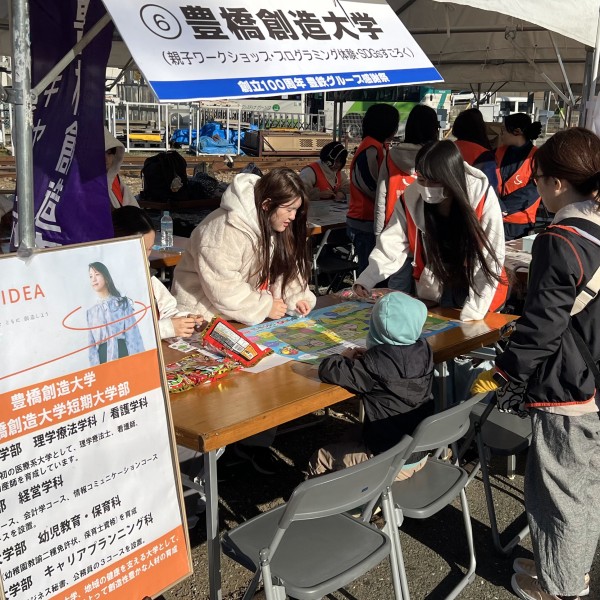 豊鉄グループ感謝祭に親子で楽しめる体験ブースを出展