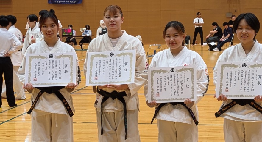 第３６回日本拳法名古屋大会で本学の学生が上位入賞！