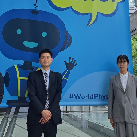 第60回日本理学療法学術研修大会に高度リハ人材育成センターの支援を受けて 赤岩病院理学療法士 伊井公一先生が学会発表を行いました。