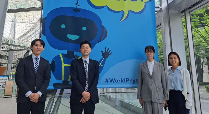 第60回日本理学療法学術研修大会に高度リハ人材育成センターの支援を受けて 赤岩病院理学療法士 伊井公一先生が学会発表を行いました。