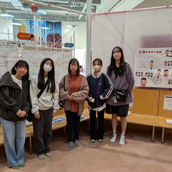 ココニコのドリームタウン「サロン」コーナーに展示