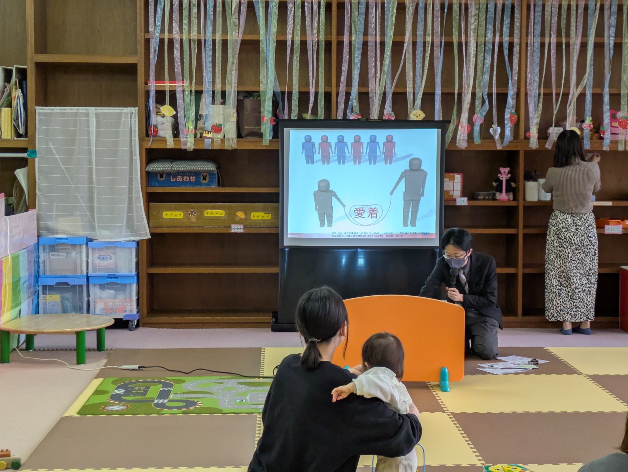 ーつどいの広場のミニ講座ー