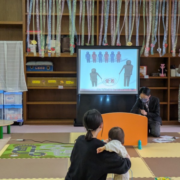 ーつどいの広場のミニ講座ー