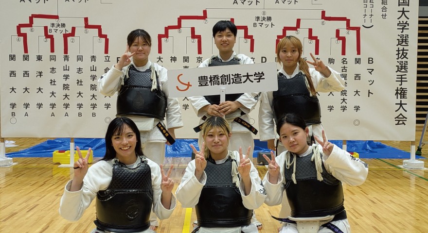 健闘！日本拳法第38回全国大学選抜選手権大会でベスト４