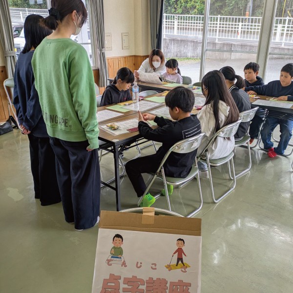 キャリアプランニング科の学生が活躍しています（ゼミナール地域活動編）