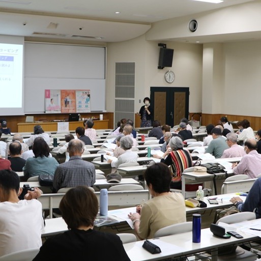 市民大学トラム第4回、「こころのゆとりを自分で作る」をテーマに看護学科の桂川純子教授が講演しました。