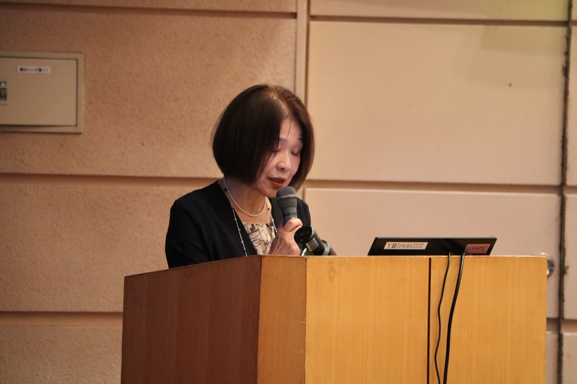 看護学科長の蒔田寛子教授、豊橋市社会福祉協議会主催の「家族介護支援講座」で講演