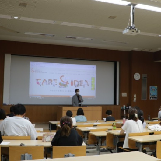 短期大学部創立40周年記念事業で映画「こどもかいぎ」上映＆「おとな会議」開催