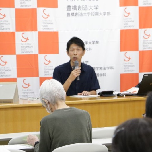 「地域の未来を考える」をテーマとした市民大学トラム(公開講座)第2回を開催しました