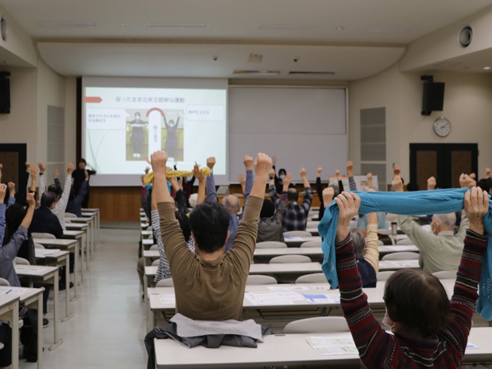 保健医療学部理学療法学科による公開講座「みんなで学ぼう 健康講座」はじまる
