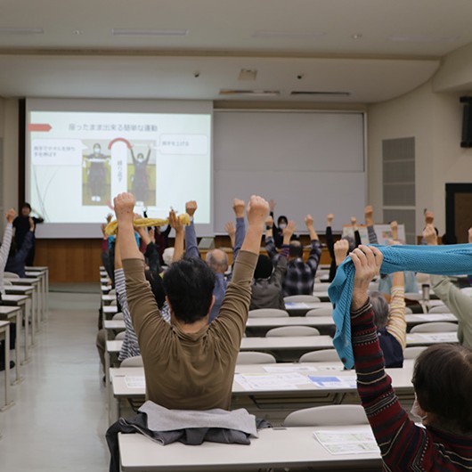 保健医療学部理学療法学科による公開講座「みんなで学ぼう　健康講座」はじまる