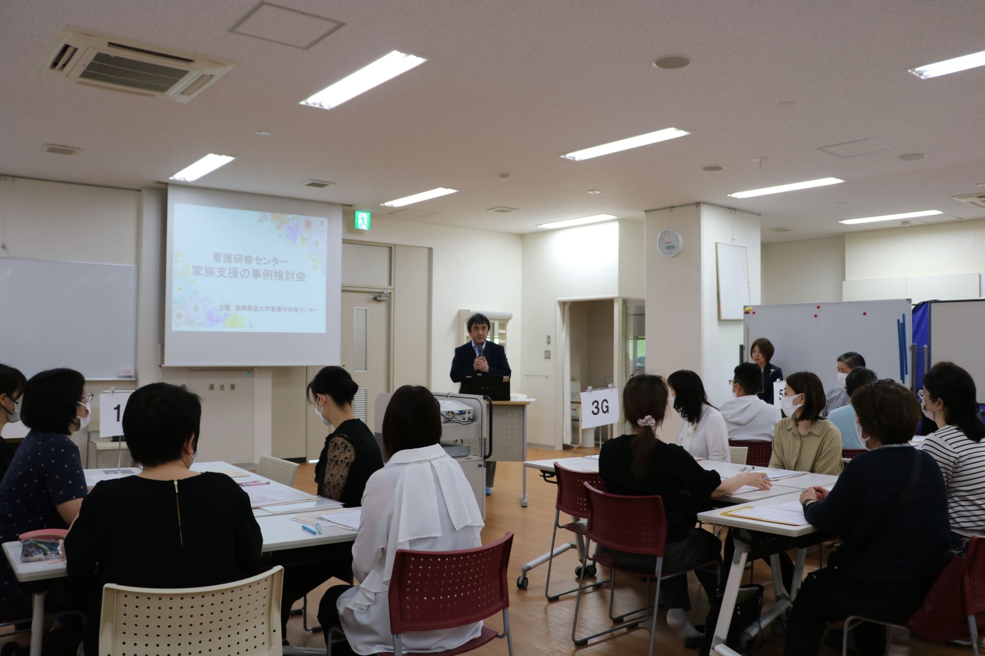 豊橋創造大学看護学研修センター研修会「家族支援の事例検討会」第1回を開催しました(看護学科)