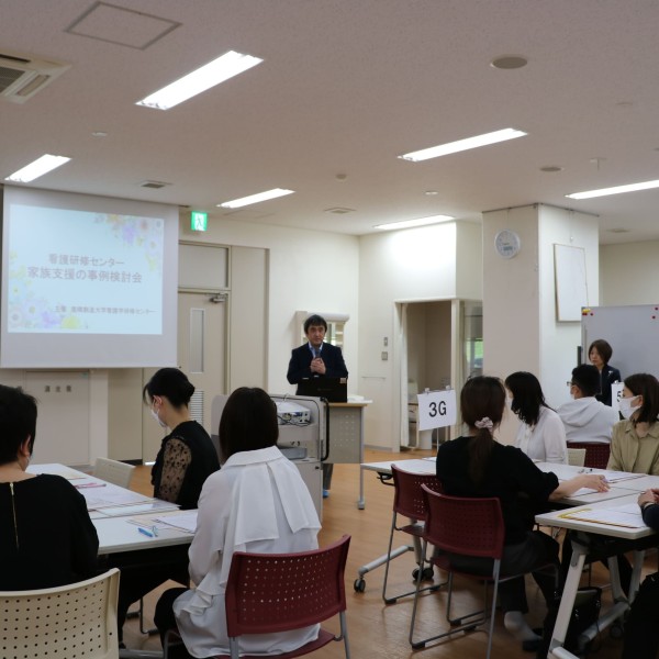 豊橋創造大学看護学研修センター研修会「家族支援の事例検討会」第１回を開催しました(看護学科)