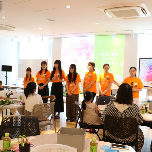 地域の皆さんとフラワーロスをテーマにSDGsを学ぶ「スマイルフラワー大作戦」を開催しました