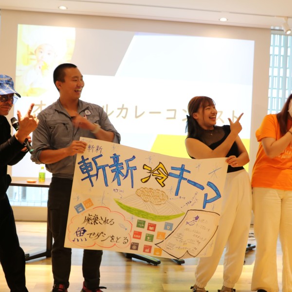 SDGsワークショップ「カレーの衝撃」をサーラグループとの連携事業として開催