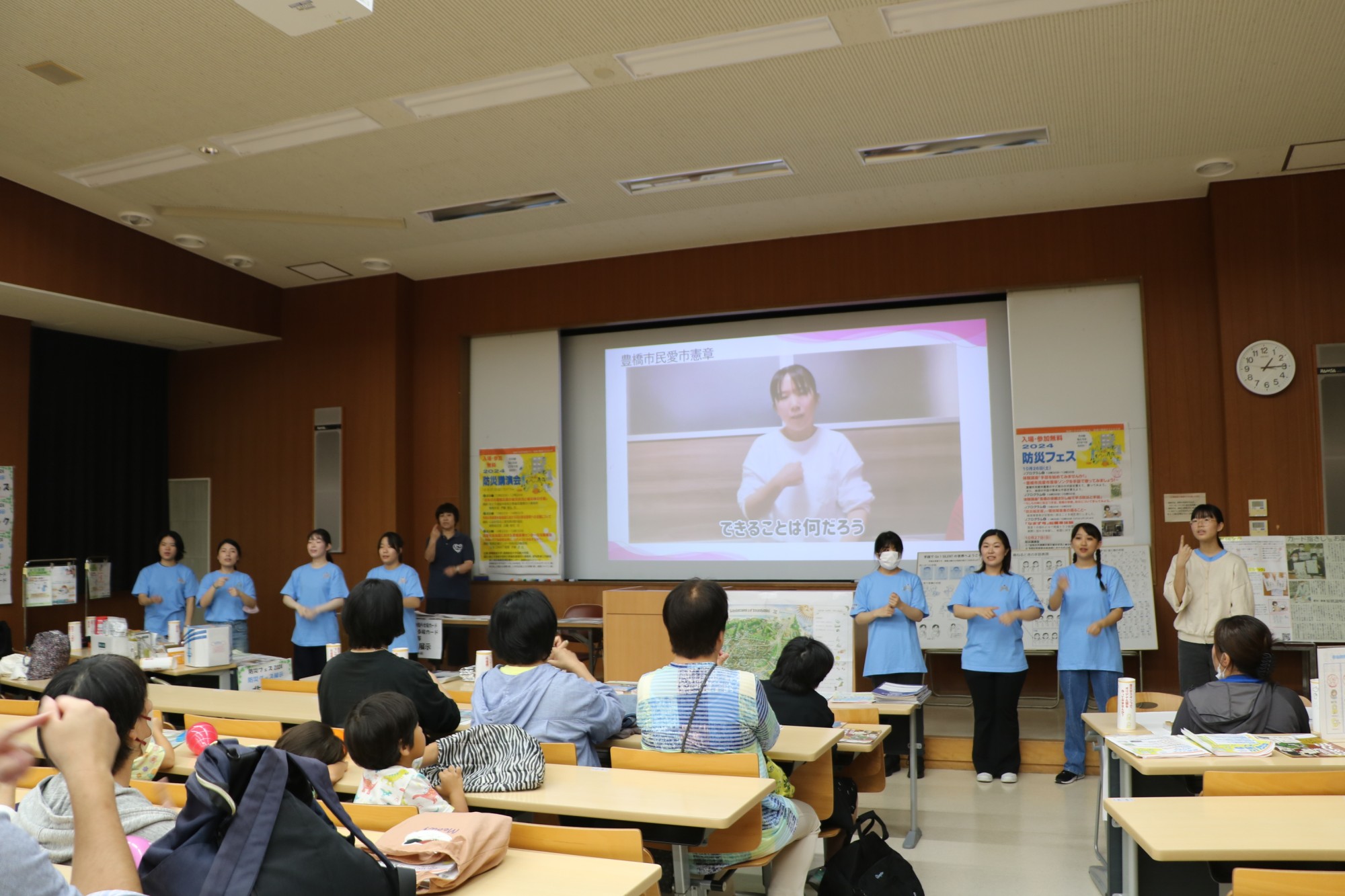 手話サークルHANDSが手話と防災をテーマにイベント実施