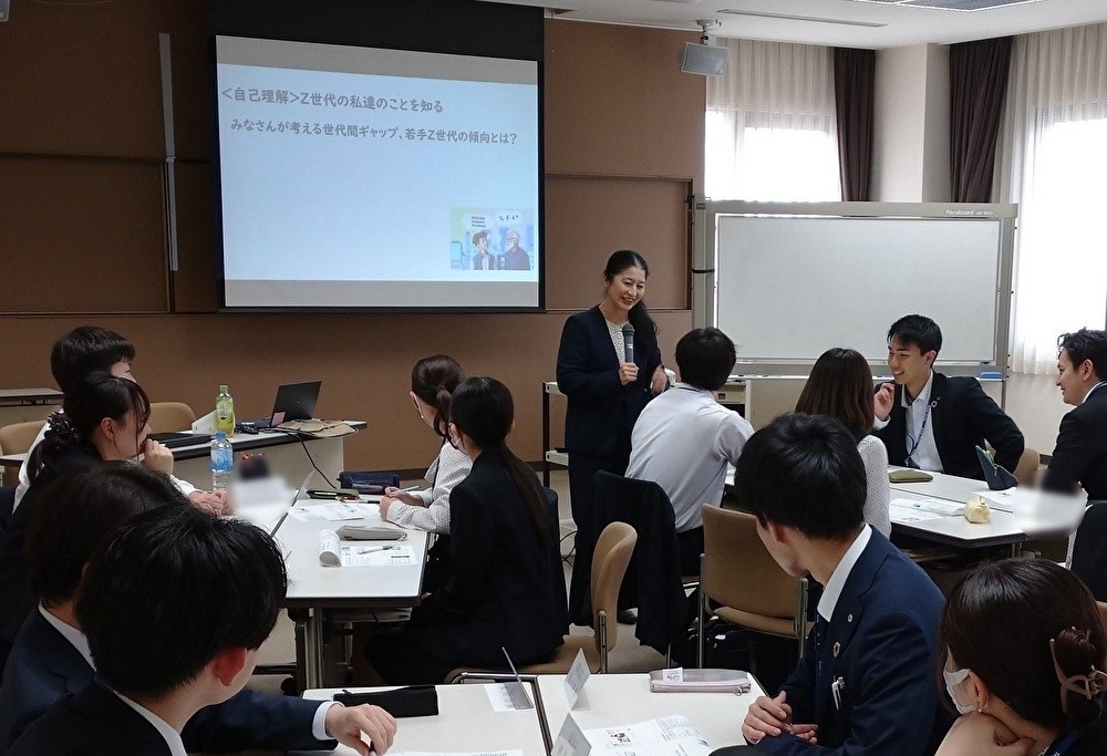 社会人教育に寄与。連携協定締結先の新入社員研修で講師を努めさせていただきました。(キャリアプランニング科)