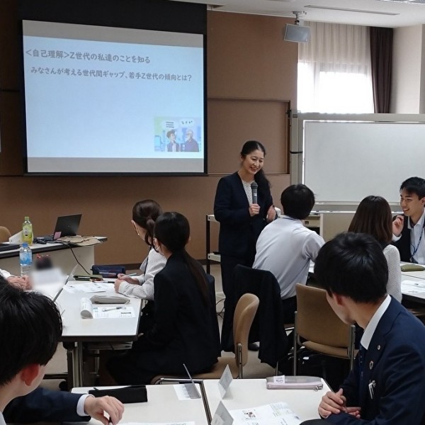 社会人教育に寄与。連携協定締結先の新入社員研修で講師を努めさせていただきました。(キャリアプランニング科)