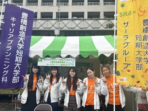 11月2日(土)キャリアプランニング科瀧崎ゼミが環境フェスタに参加!