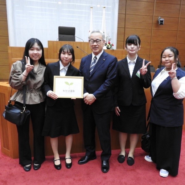 わかば議員に今年もキャリアプランニング科の学生が2名選出されました（キャリアプランニング科）