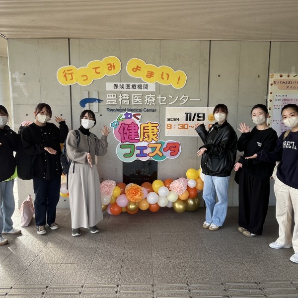 “わくわく健康フェスタ”に2年生がボランティアとして参加！