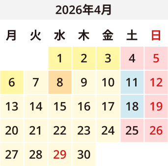 2026年04月のカレンダー