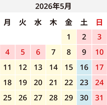 2026年04月のカレンダー