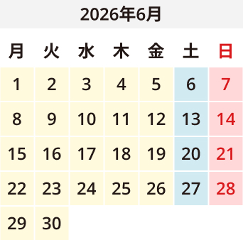 2026年04月のカレンダー