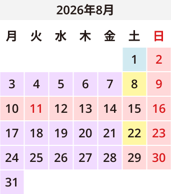 2026年04月のカレンダー