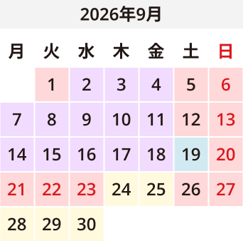 2026年04月のカレンダー