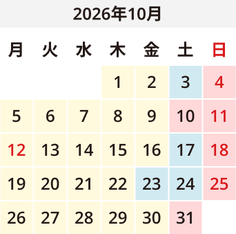2026年04月のカレンダー