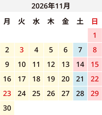 2026年04月のカレンダー
