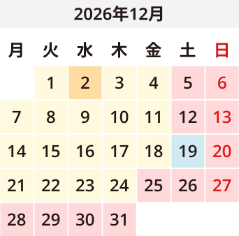 2026年04月のカレンダー