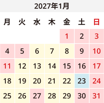 2026年04月のカレンダー