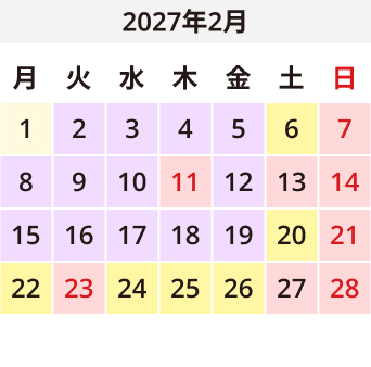 2026年04月のカレンダー