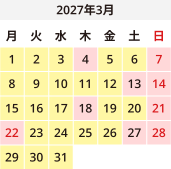 2026年04月のカレンダー