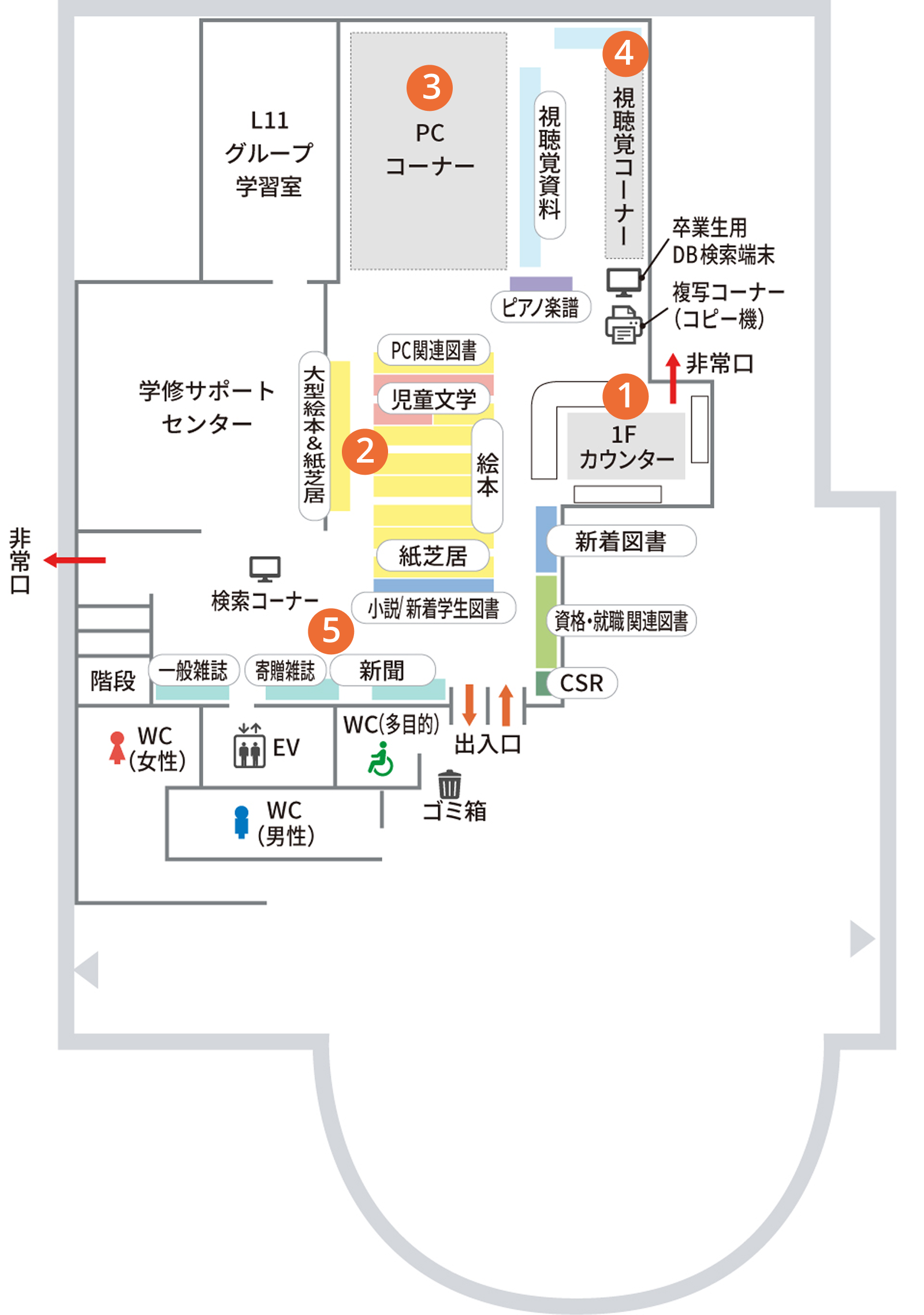 1階フロアマップ