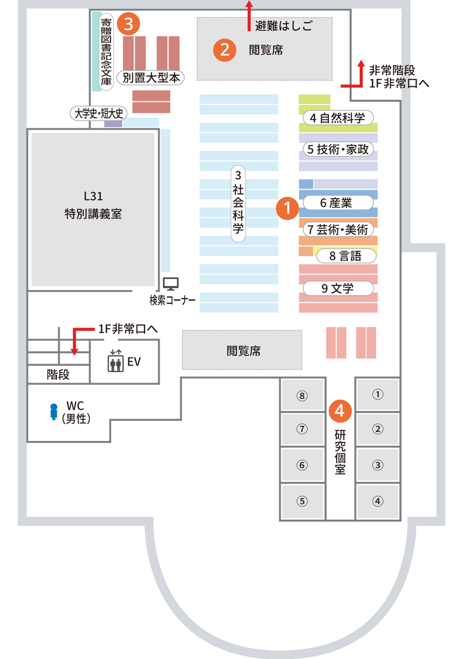 3階フロアマップ