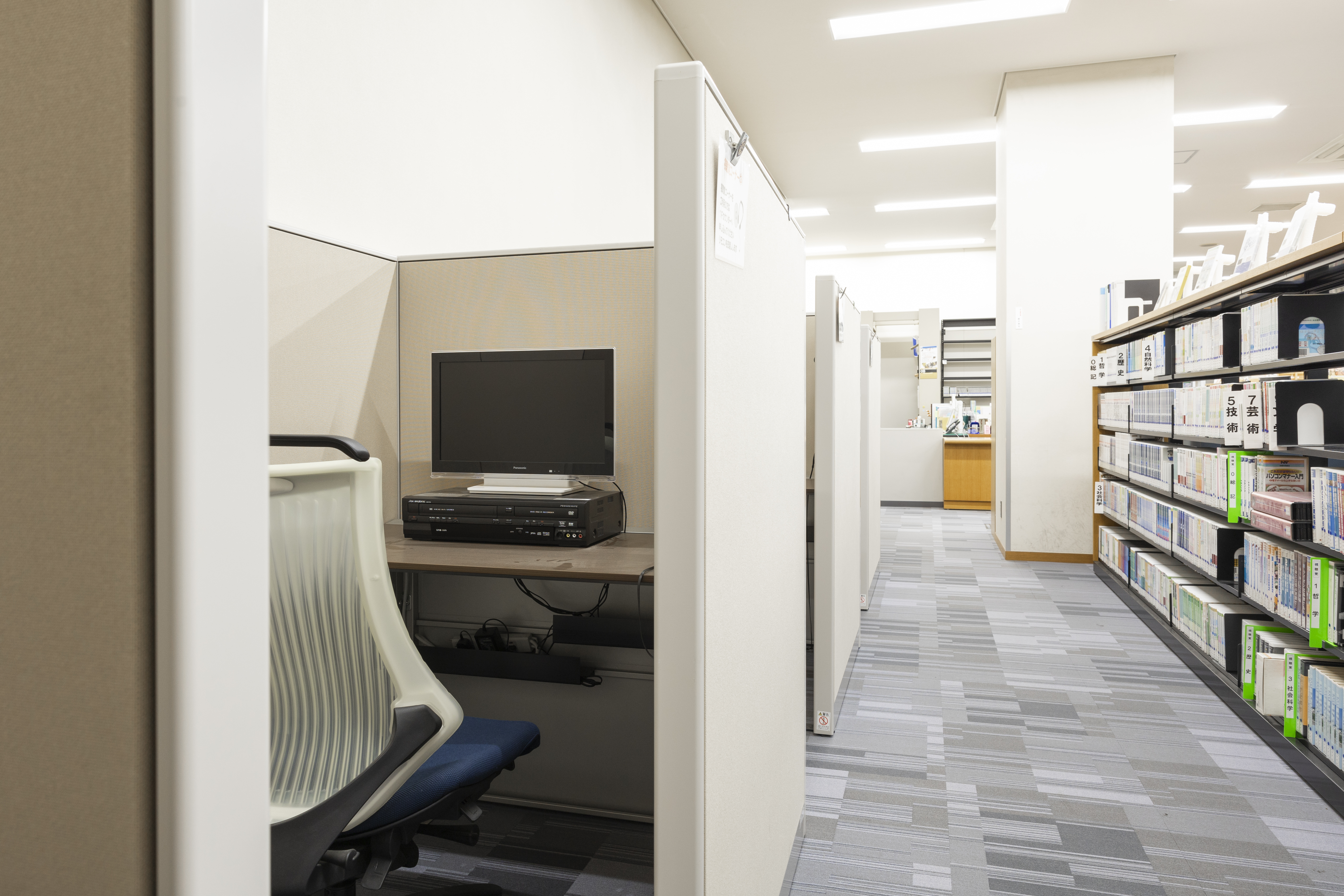 視聴覚コーナー