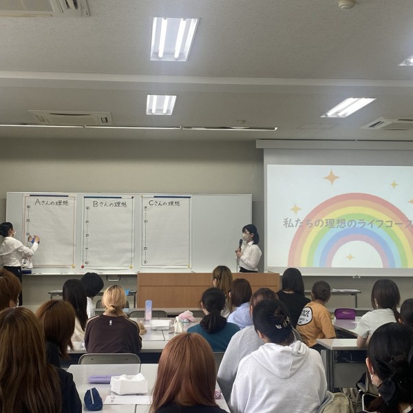【助産師選択コース3年生による健康教育の授業を開催しました】