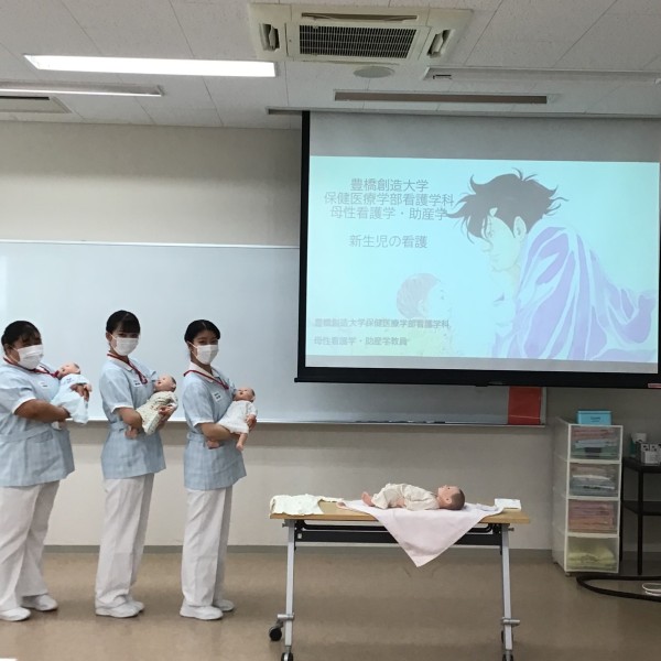 【母性看護学・助産学の体験授業を実施しました】